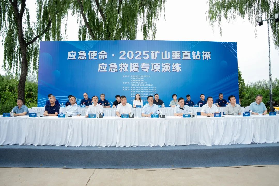 微信圖片_20250725090932.jpg