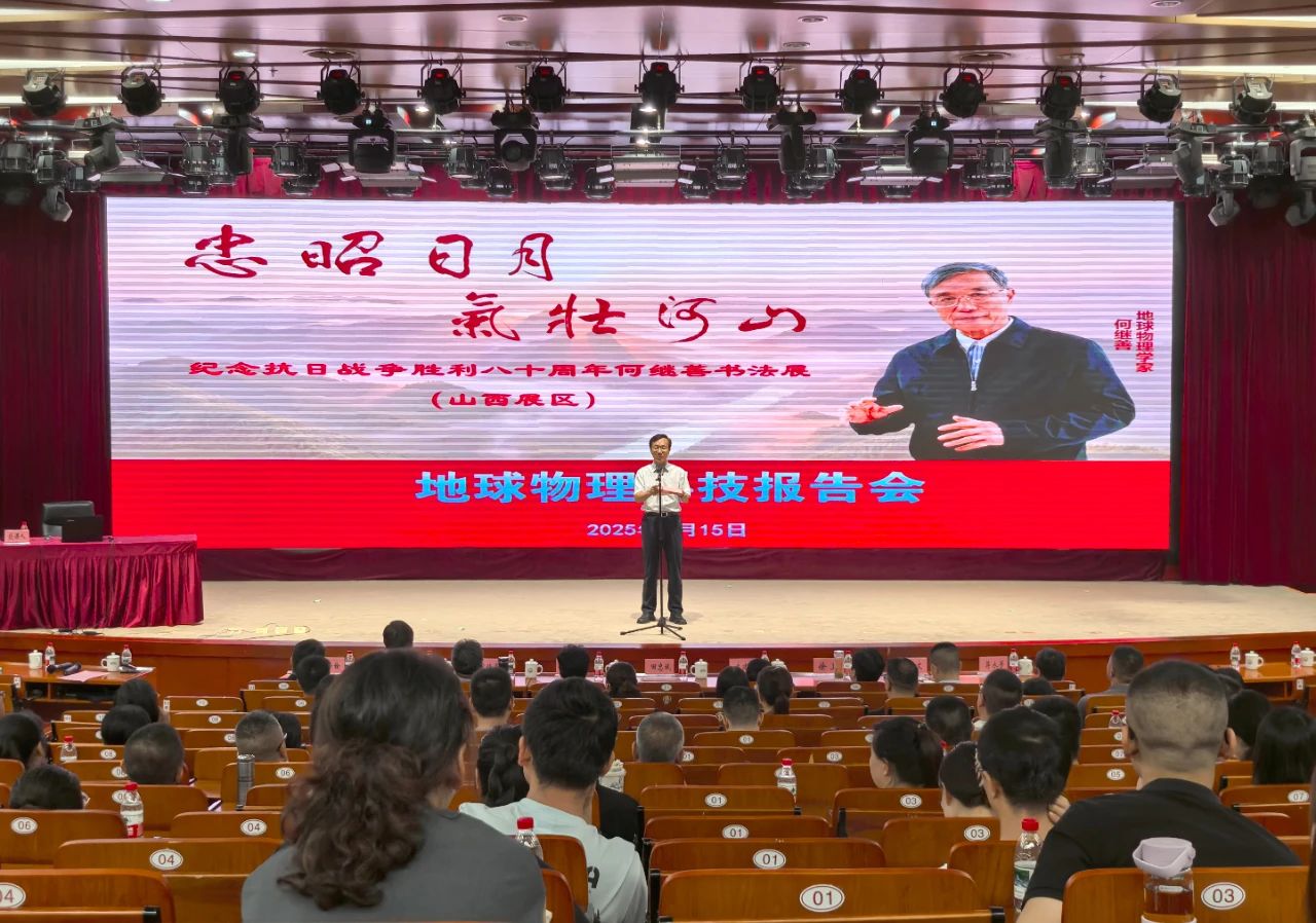 微信圖片_20250818101203.jpg